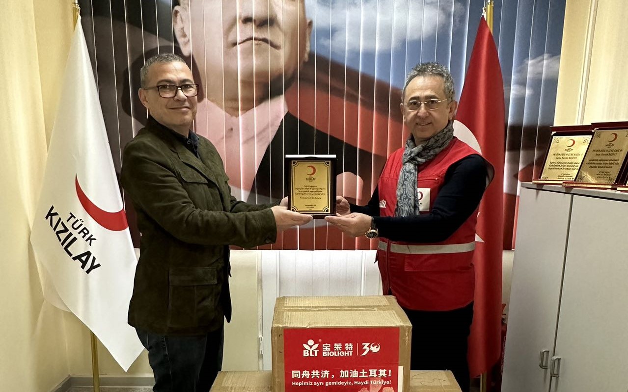 必一运动「CHINA」官方网站 - 欢乐运动,运动点燃生涯