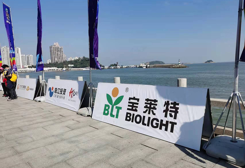 必一运动「CHINA」官方网站 - 欢乐运动,运动点燃生涯