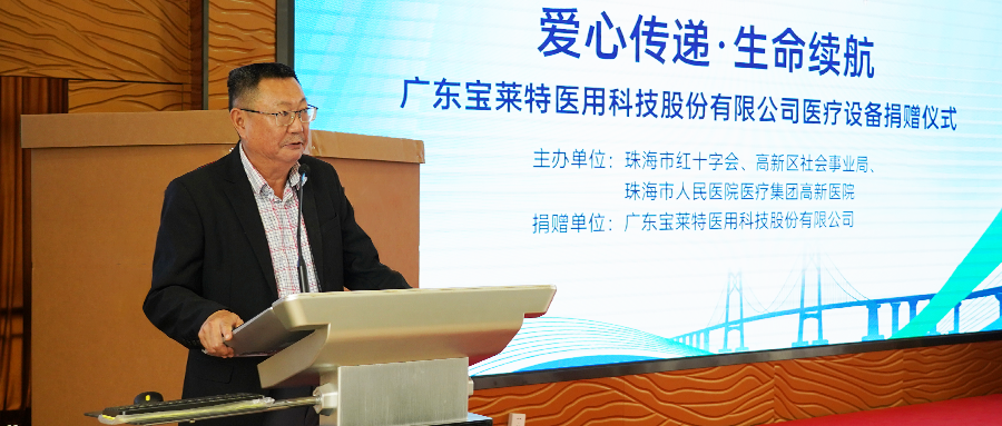 必一运动「CHINA」官方网站 - 欢乐运动,运动点燃生涯
