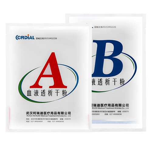 必一运动「CHINA」官方网站 - 欢乐运动,运动点燃生涯