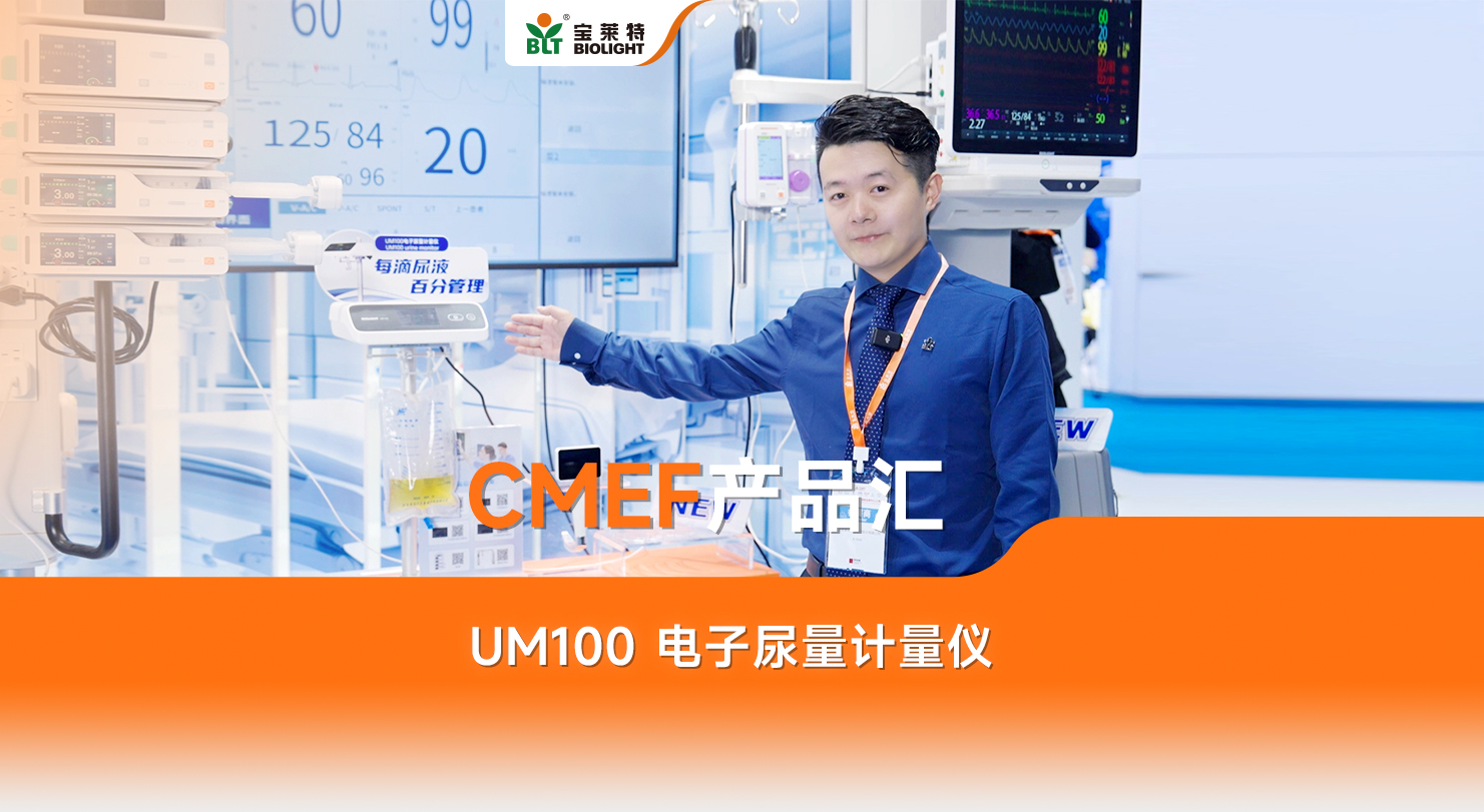 必一运动「CHINA」官方网站 - 欢乐运动,运动点燃生涯
