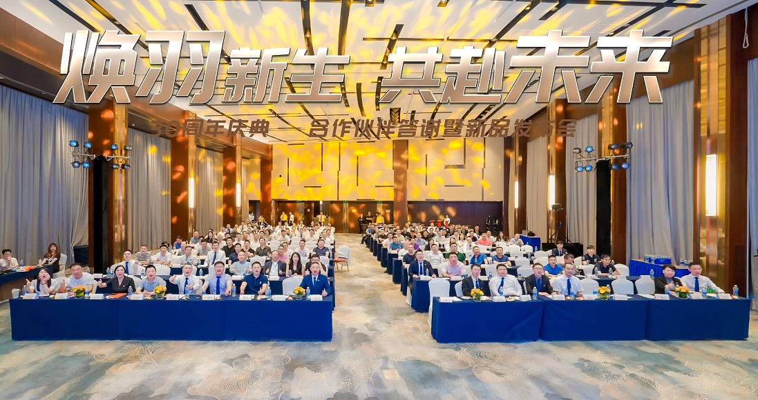 必一运动「CHINA」官方网站 - 欢乐运动,运动点燃生涯