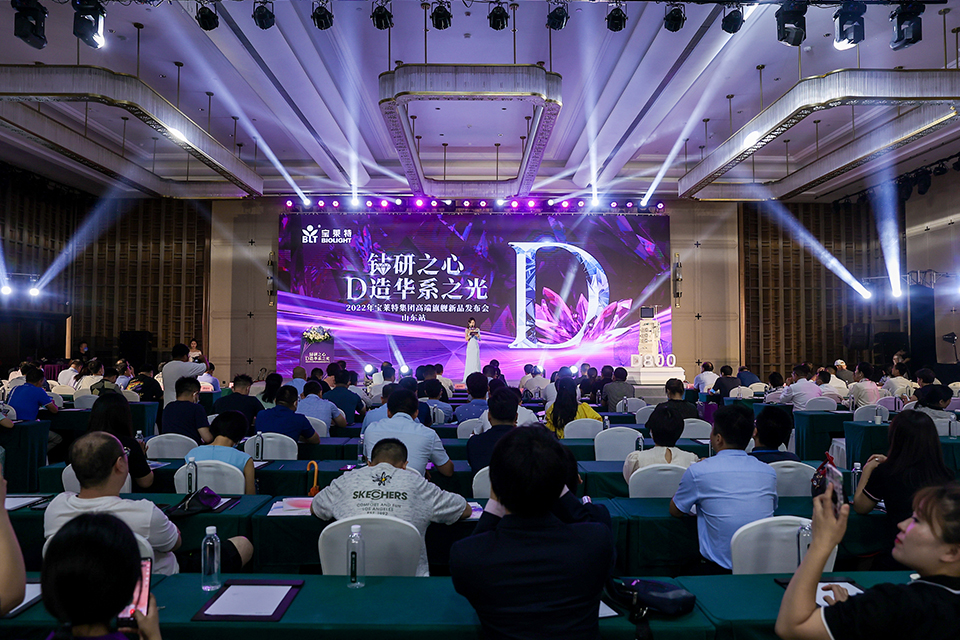 必一运动「CHINA」官方网站 - 欢乐运动,运动点燃生涯