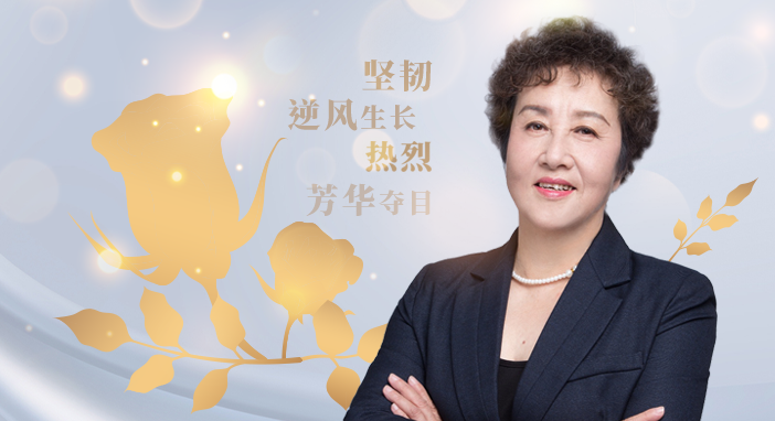 必一运动「CHINA」官方网站 - 欢乐运动,运动点燃生涯